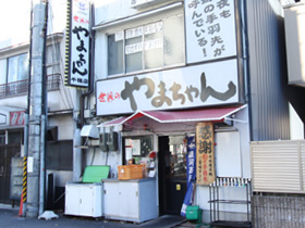 世界の山ちゃん 千種店