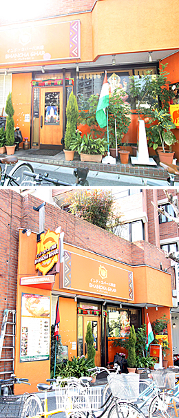 BHANCHA GHAR(ネパール・インド料理)